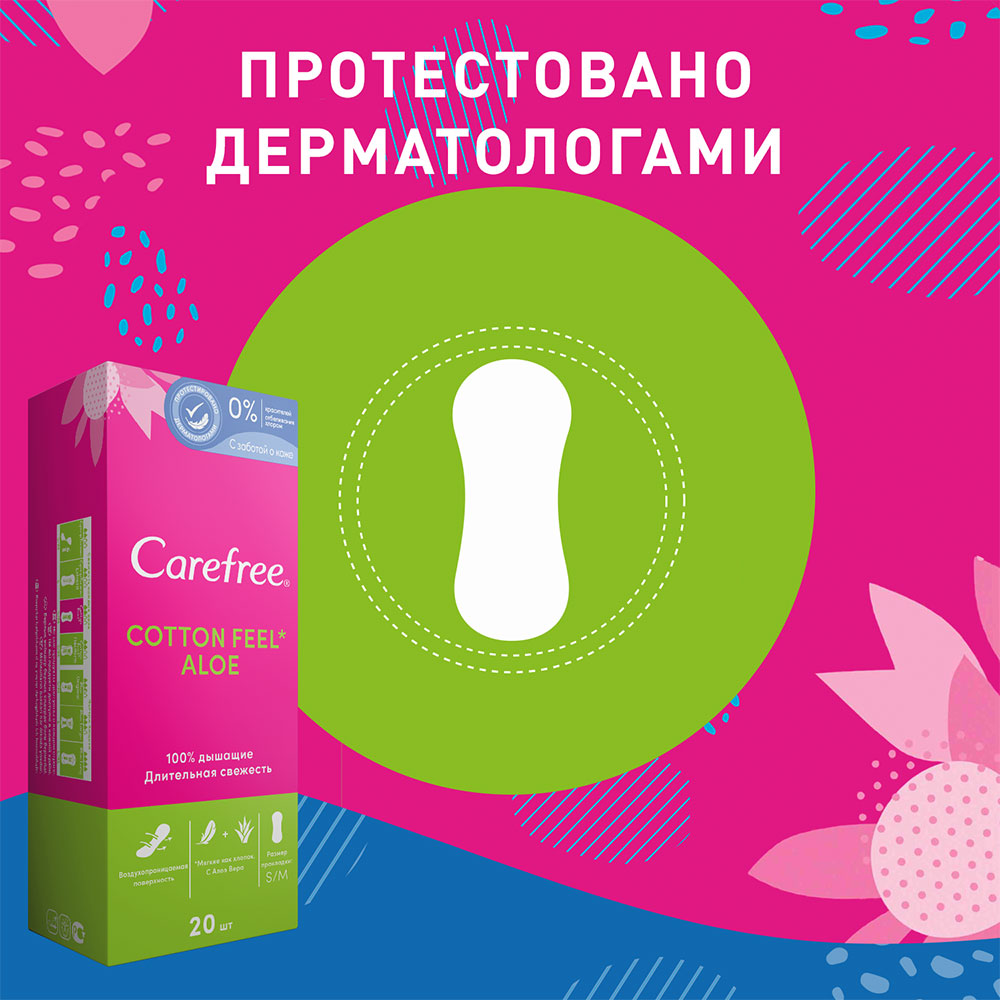 Изображение Ежедневные прокладки Carefree Cotton Feel Aloe 30шт (8002110312365)