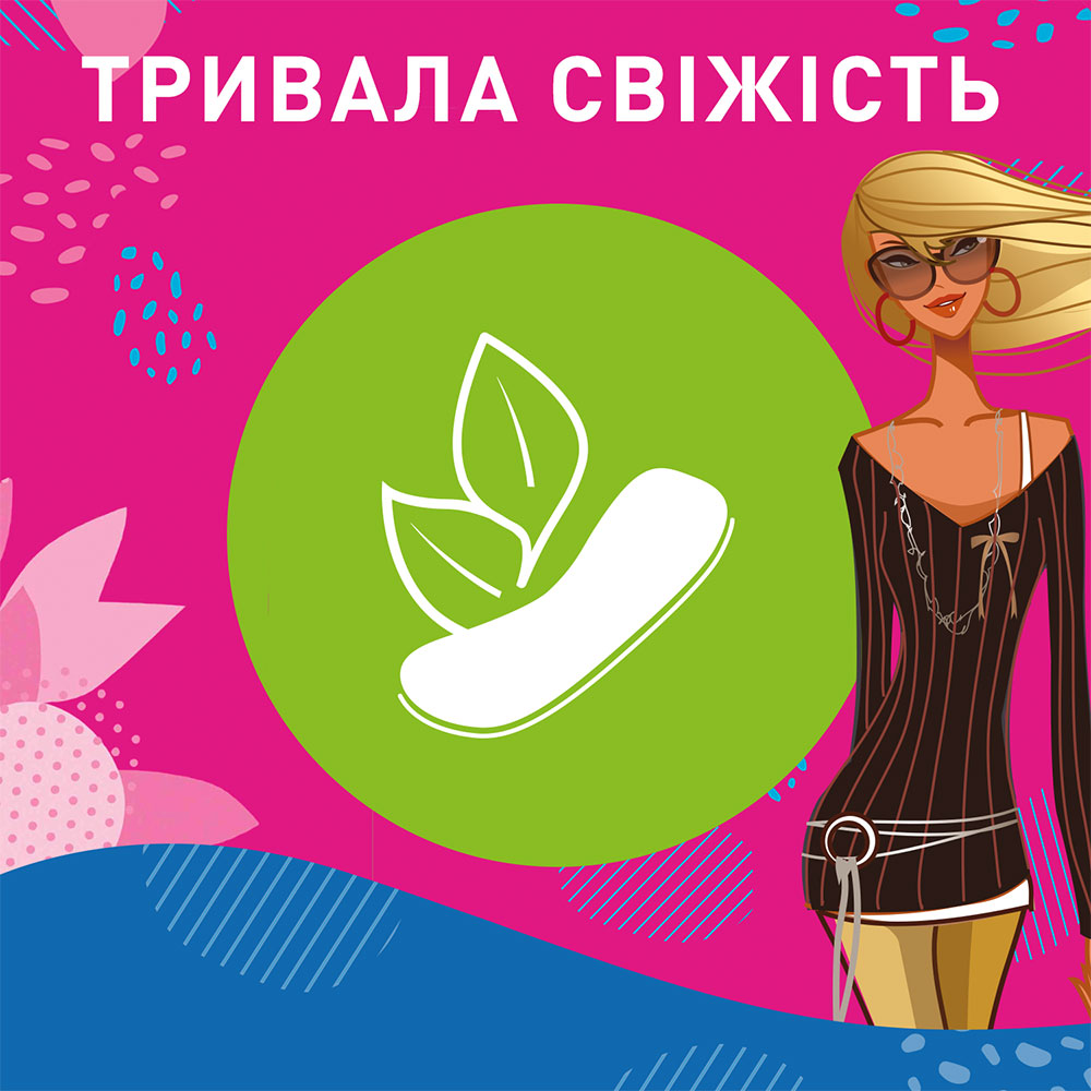 Заказать Ежедневные прокладки Carefree Cotton Feel Aloe 30шт (8002110312365)