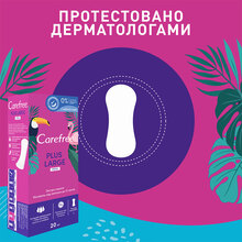 Ежедневные прокладки Carefree Plus Large Fresh 20 шт (3574661487564)