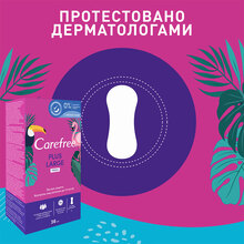 Ежедневные прокладки Carefree Plus Large Fresh 36 шт (3574661487656)