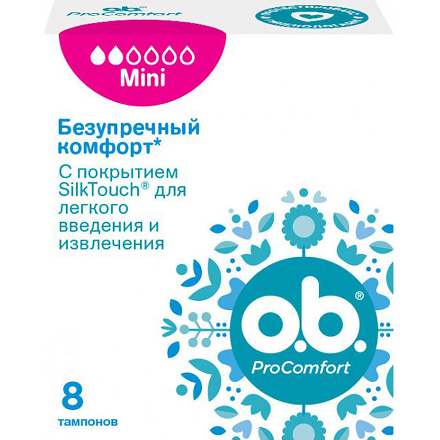 Тампони o.b. ProComfort Mini 8 шт (3574660142303)