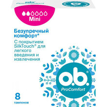 Тампони o.b. ProComfort Mini 8 шт (3574660142303)