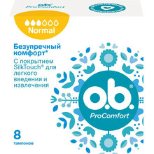 Тампоны o.b. ProComfort Normal 8 шт. (3574660234305)