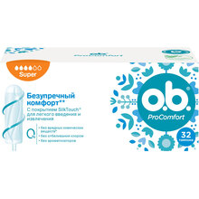 Тампоны o.b. ProComfort Super 32 шт (3574661047188)