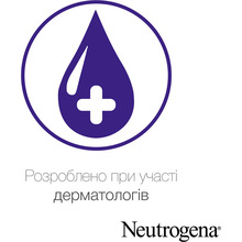 Крем для ніг NEUTROGENA Норвезька формула 150 мл (3574660183832)