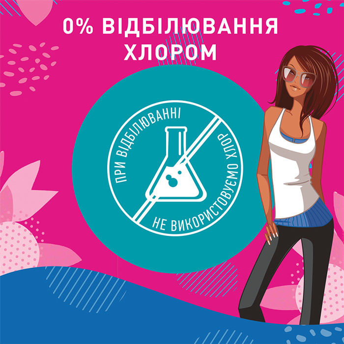 Щоденні прокладки CAREFREE Флексі Форм М'якість бавовни 18 шт (3574661565026) Категорія для жінок