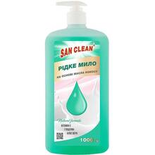 Жидкое мыло SAN CLEAN 1000г Зеленое (4820003540985)