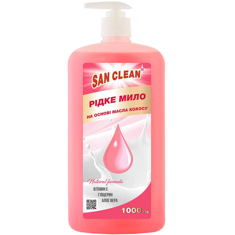 Рідке мило SAN CLEAN 1000г Рожеве (4820003540992)