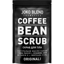 Кофейный скраб JOKO BLEND Original 200 г (4439860)