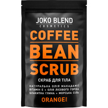 Кавовий скраб JOKO BLEND Orange 200 г (4439870)