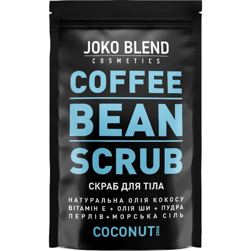 

Кофейный скраб JOKO BLEND Coconut 200 г (4439869), Кавовий скраб Coconut 200 г