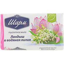 Тверде мило GRAND ШАРМ Конвалія та водяна лілія 70 г (4820195500644)