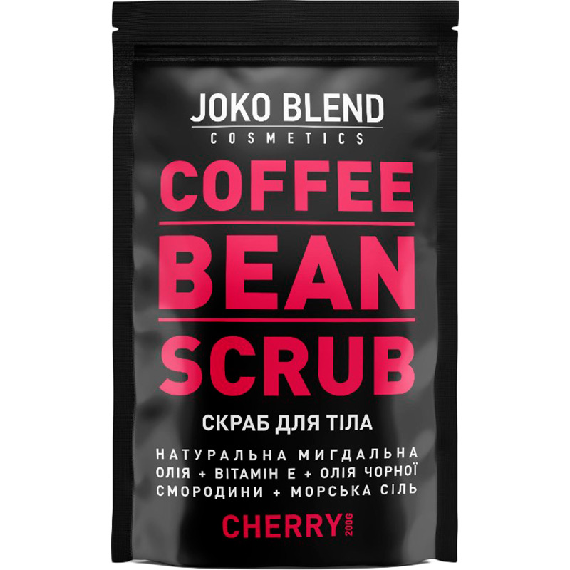 

Кофейный скраб JOKO BLEND Cherry 200 г (4439866), Кавовий скраб Cherry 200 г