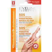 Маска для рук Eveline Cosmetics Hand&Nail Therapy Professional SOS парафінова 7 мл (5907609372581)