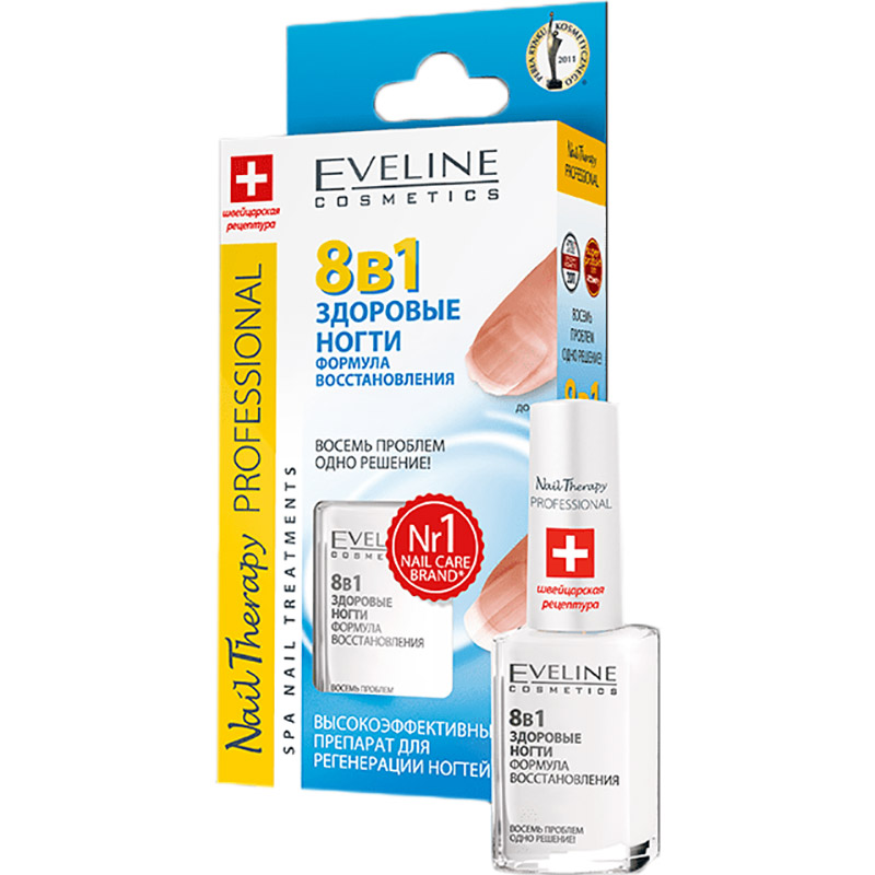 Средство для укрепления ногтей Eveline Cosmetics Nail Therapy Professional 8в1 Total Action 12 мл (5901761971903) Вид средство для ногтей