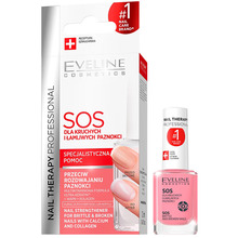 Засіб для крихких та ламких нігтів Eveline Cosmetics Nail Therapy Professional SOS 12 мл (5901761971965)