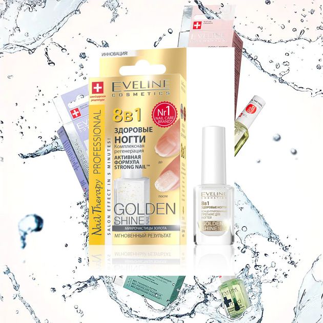 Засіб для нігтів Eveline Cosmetics Nail Therapy Professional 8-1 Total Action Golden Shine 12 мл (5901761972436) Вид засіб для нігтів