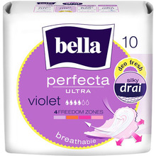 Гігієнічні прокладки BELLA Perfecta ultra Violet deo fresh 10 шт (BE-013-RW10-280)