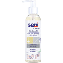 Олія Seni Care для догляду за шкірою 200 мл (SE-231-B200-24U)