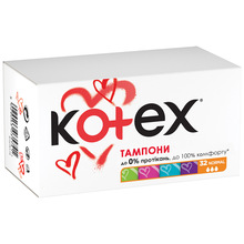 Тампони KOTEX Normal 32 шт (5029053035741)