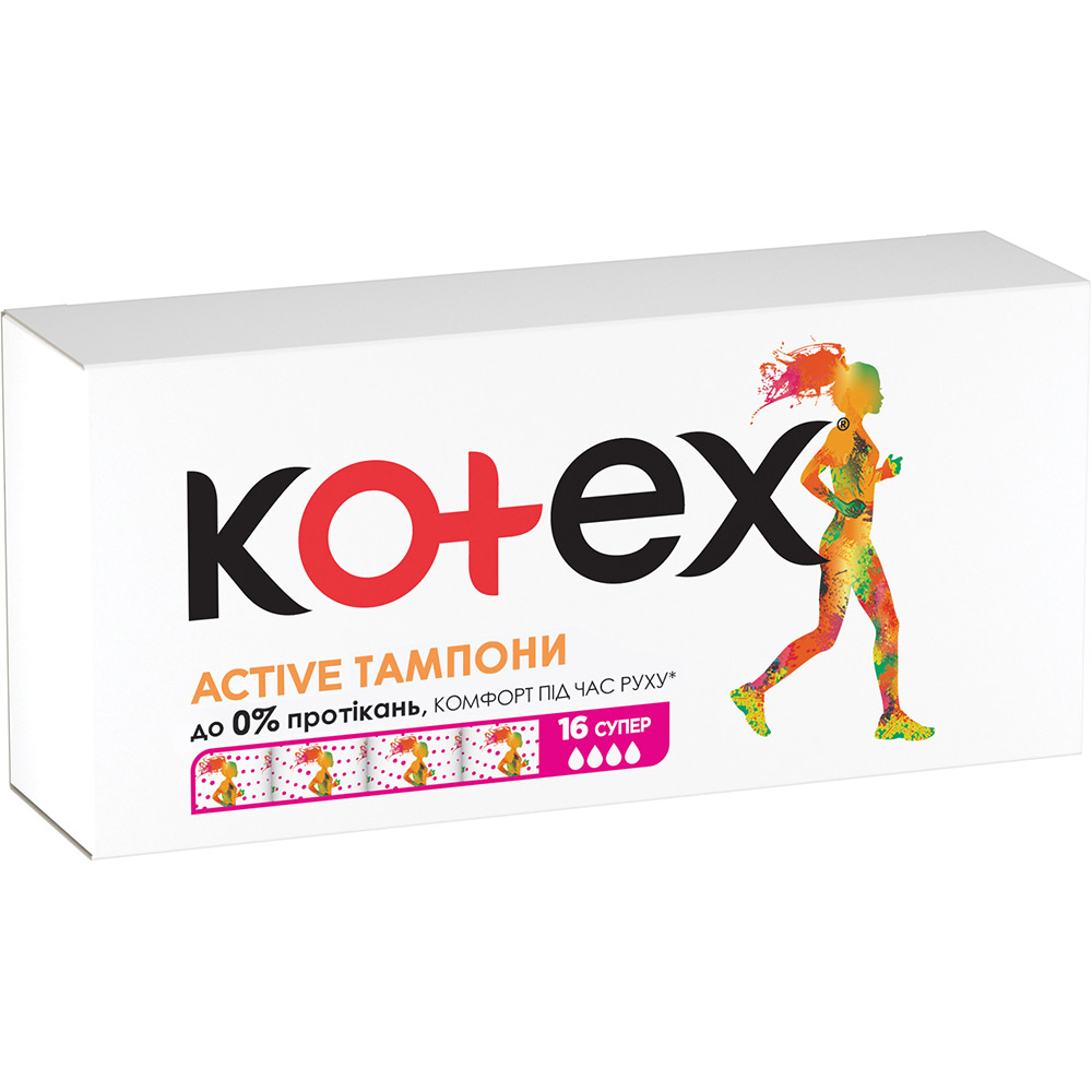 Тампони KOTEX Active Super 16 шт (5029053564500) Вид тампони