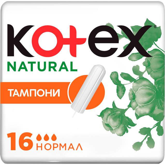 Тампони KOTEX Natural Normal 16 шт (5029053577395)