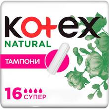 Тампоны KOTEX Natural Super 16 шт (5029053577401)