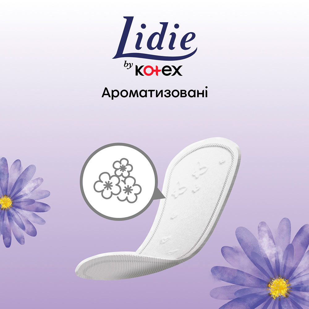 Фото Щоденні гігієнічні прокладки KOTEX LIDIE by Deo 50 шт (5029053540214)