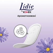 Щоденні гігієнічні прокладки KOTEX LIDIE by Deo 50 шт (5029053540214)