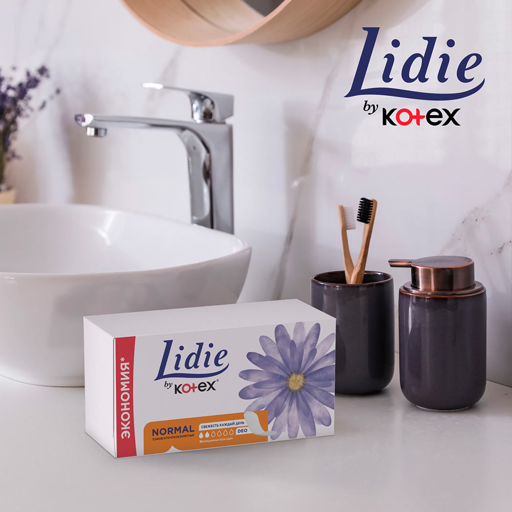 Замовити Щоденні гігієнічні прокладки KOTEX LIDIE by Deo 50 шт (5029053540214)
