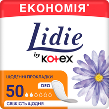 Щоденні гігієнічні прокладки KOTEX LIDIE by Deo 50 шт (5029053540214)