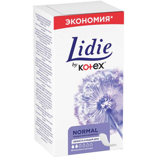 Щоденні гігієнічні прокладки KOTEX LIDIE by Normal 50 шт (5029053540191) Особливості Поглинання 2 краплі; Форма Без крилець;