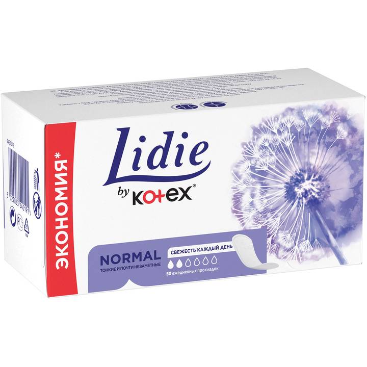 Ежедневные гигиенические прокладки KOTEX LIDIE by Normal 50 шт (5029053540191) Вид прокладки