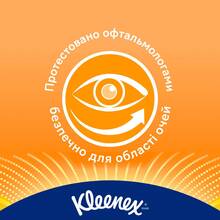 Влажные салфетки KLEENEX WF Wipes Allergy Comfort 40scx12 (7045638)