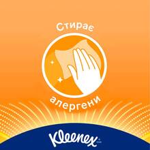 Влажные салфетки KLEENEX WF Wipes Allergy Comfort 40scx12 (7045638)