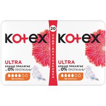 Прокладки KOTEX Ultra Dry Normal Duo 20 шт (5029053542638)