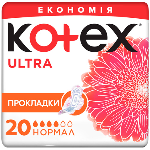 Прокладки KOTEX Ultra Dry Normal Duo 20 шт (5029053542638)