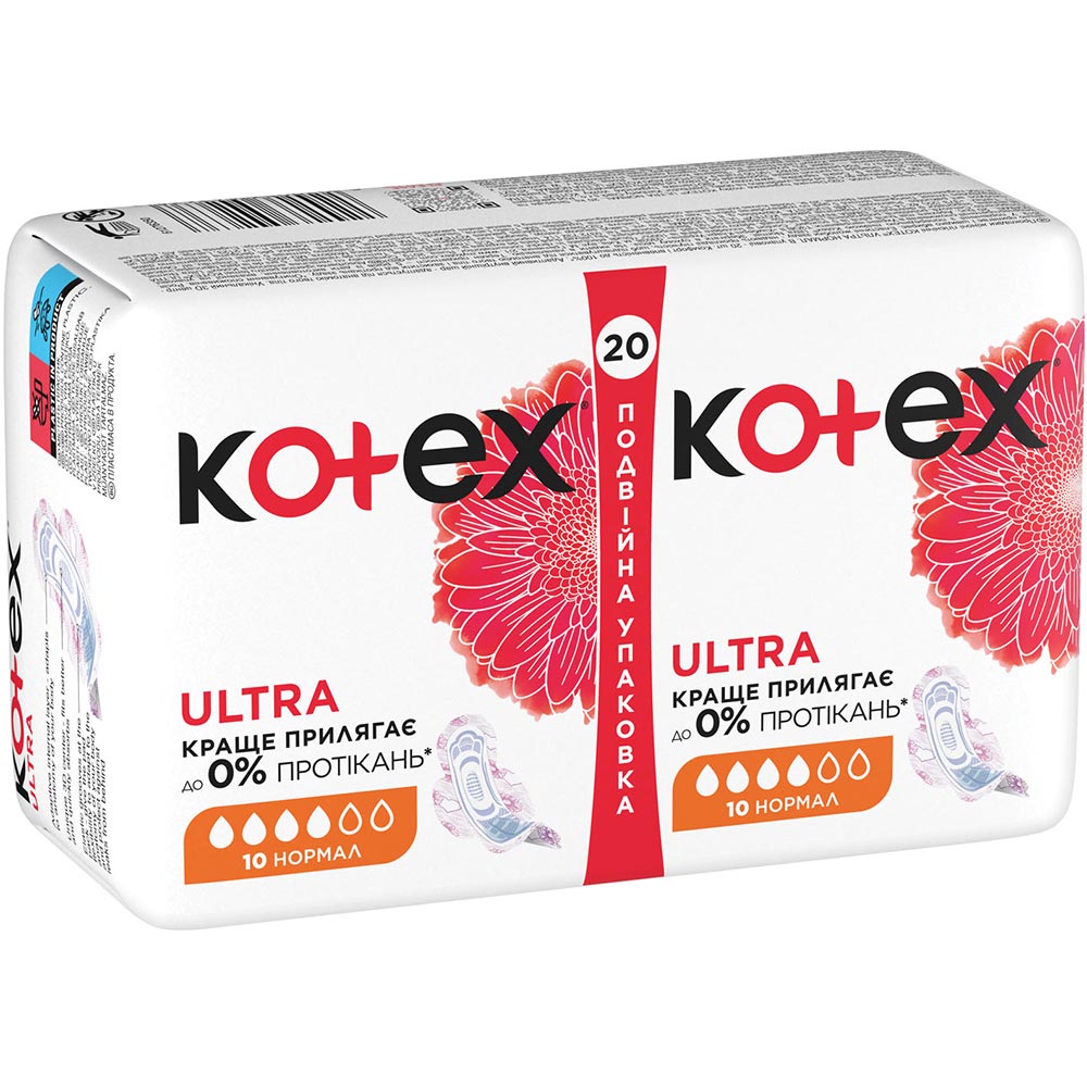 Прокладки KOTEX Ultra Dry Normal Duo 20 шт (5029053542638) Вид прокладки