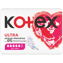 Прокладки KOTEX Ultra Dry Super 8 шт (5029053542645)