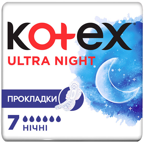 Прокладки KOTEX Ultra Night 7 шт (5029053540108)