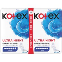 Прокладки KOTEX Ultra Night Duo 14 шт (5029053545226)