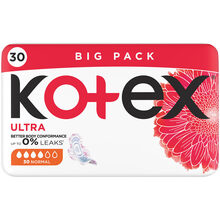 Прокладки KOTEX Ultra Quadro Normal 30 шт (5029053569093)