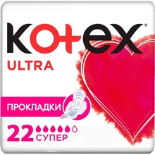 Прокладки KOTEX Ultra Quadro Super 22 шт (5029053569123)