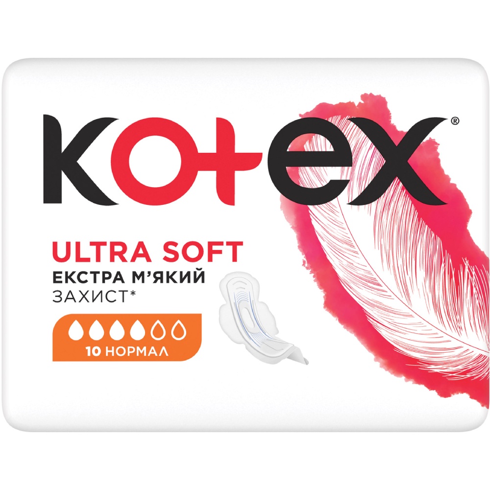 Прокладки KOTEX Ultra Soft Normal 10 шт (5029053542669) Комплектация 10 шт