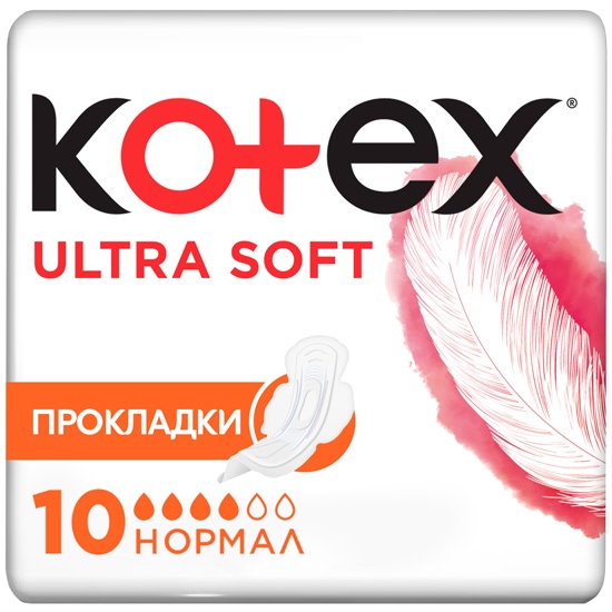 Прокладки KOTEX Ultra Soft Normal 10 шт (5029053542669)