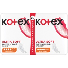 Прокладки KOTEX Ultra Soft Normal Duo 20 шт (5029053542676)