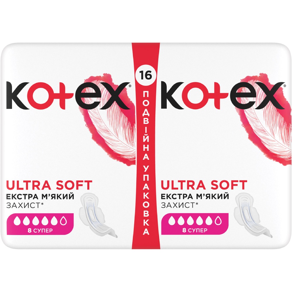 Прокладки KOTEX Ultra Soft Super Duo 16 шт (5029053542690) Вид прокладки