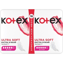 Прокладки KOTEX Ultra Soft Super Duo 16 шт (5029053542690)