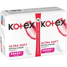 Прокладки KOTEX Ultra Soft Super Duo 16 шт (5029053542690)