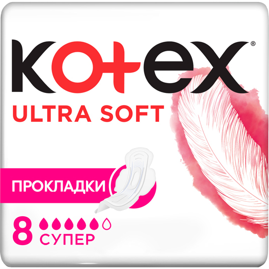 Прокладки KOTEX Ultra Soft Super 8 шт (5029053542683)